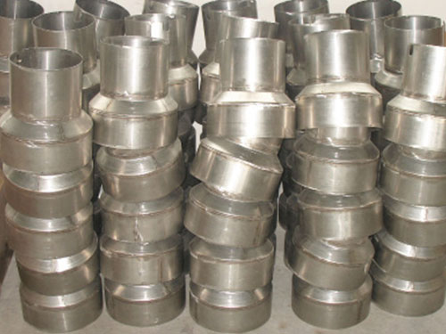  滅蟲(chóng)殺鼠